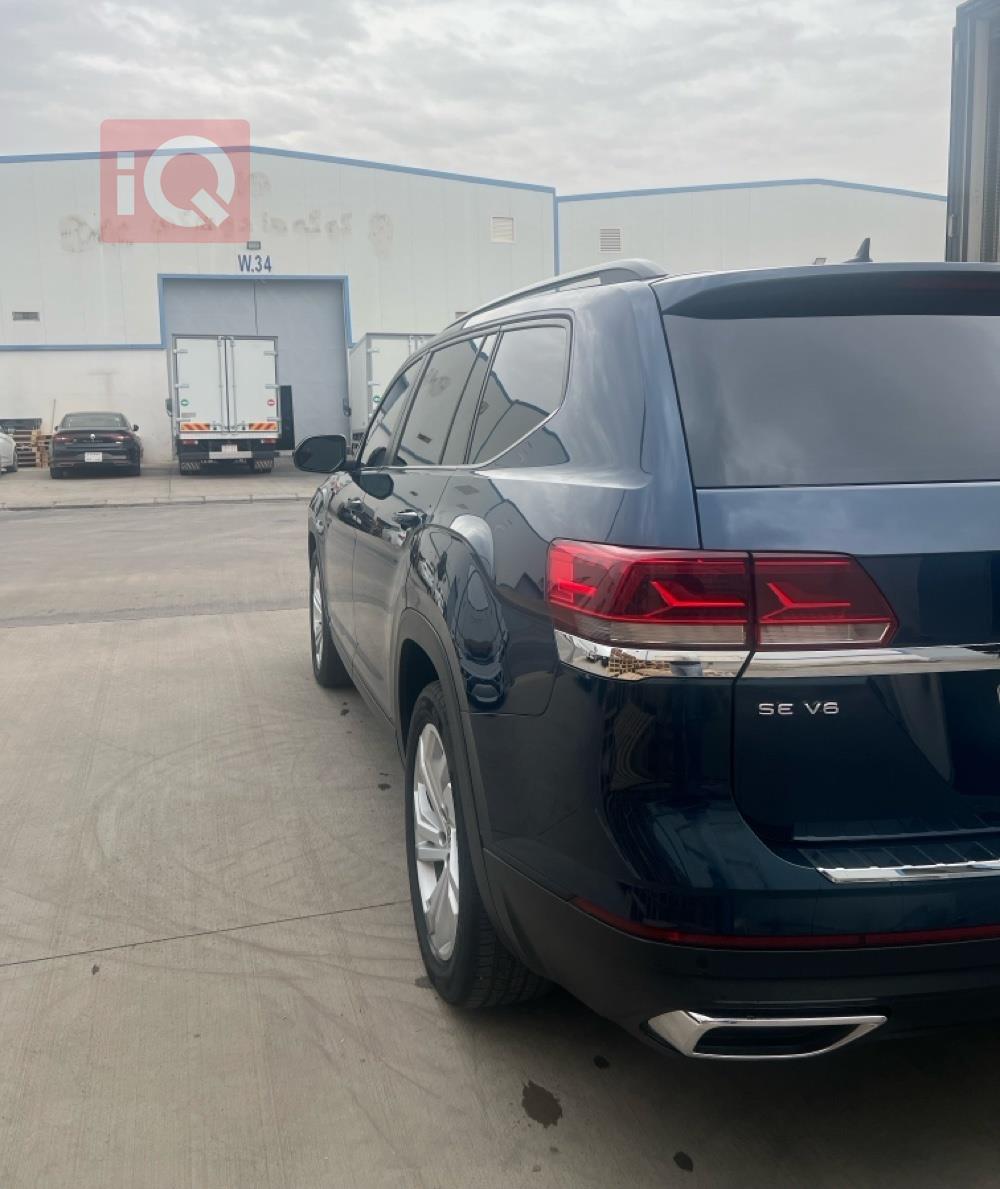 ڤۆڵکسواگن ئەتلەس